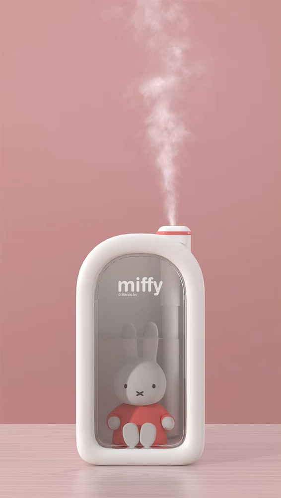 Miffy Cool Mist Humidifier