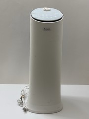 PureGuardian H3200WCA 7L Output Ultrasonic Cool Mist Humidifier Tower