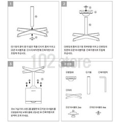 CAREPOD Cube Series Stainless Stand for Cube Humidifier (Cube Stand Only) -Fedex