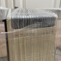 Bionaire Clear Mist 5 Dual Tank Humidifier Grey White Vintage Model
