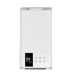 Perfect Aire 1.32 gal 538 sq ft Digital Ultrasonic Cool Mist Humidifier
