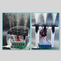 6 Nozzles DIY Ultrasonic Mist Maker Humidifier Module Intelligent Control