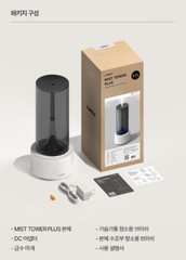 LUMENA MIST TOWER PLUS High-Capacity Humidifier 5.2L – 3 Colors / Express