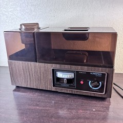 Vintage 1980’s ROBESON Ultrasonic Humidifier Model UH500 Mint Condition In Box