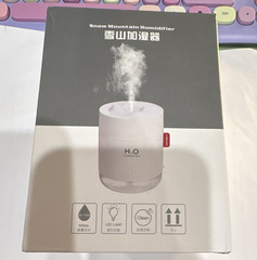 Snow Mountain Humidifier GXZ-J623 500mL USB 5V Cool Mist LED Lamp White