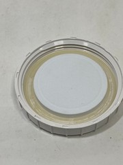 🍉 MA1201 ESSICK AIR HUMIDIFIER WATER TANK CAP WITH FILTER OR FRONT CAP 1 PART