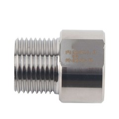 CO2 Regulator Adapter W21.8 To G5/8 For Aquarium Tank