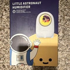 Little Astronaut Ultrasonic Humidifier MJ033 Portable White ABS Silica Gel
