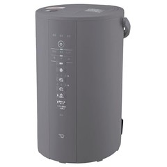 Zojirushi Mahobin Humidifier 4.0L Long-lasting Steam Type for Living Rooms and